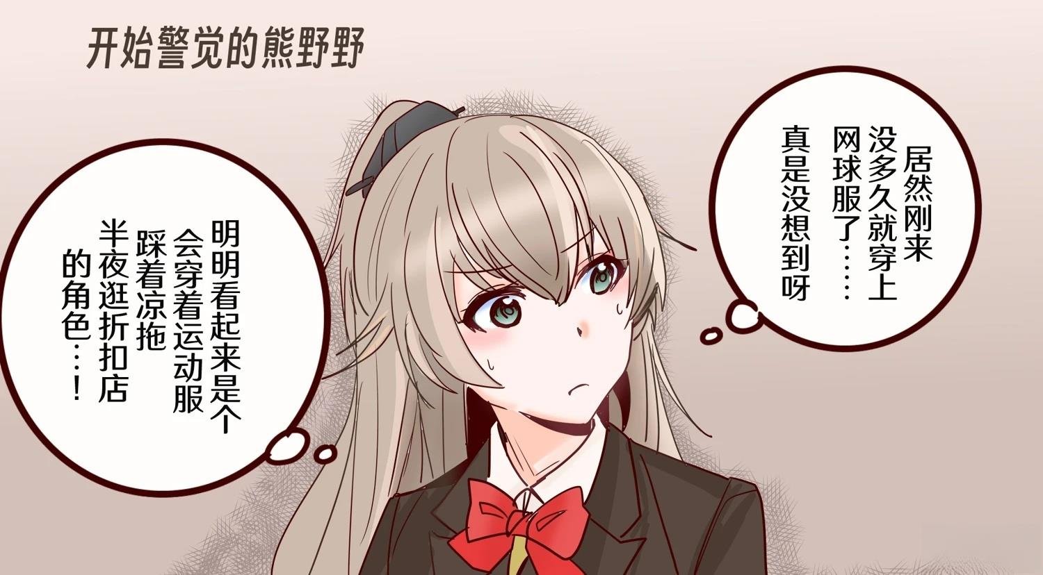 第418话
