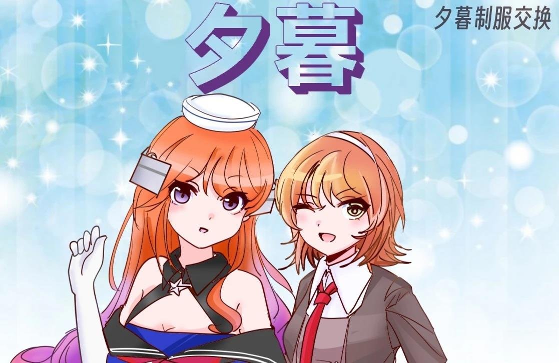 第418话