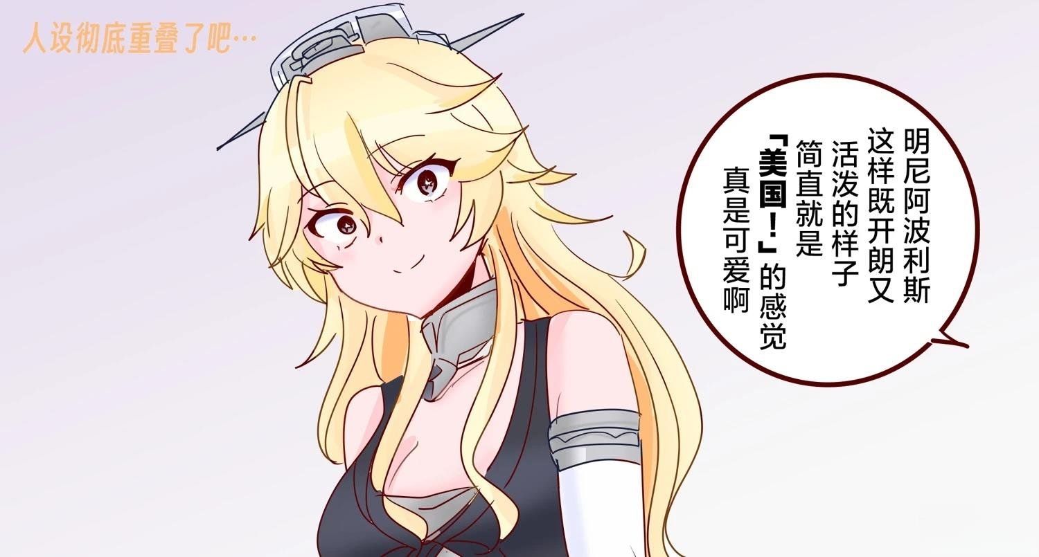 第419话