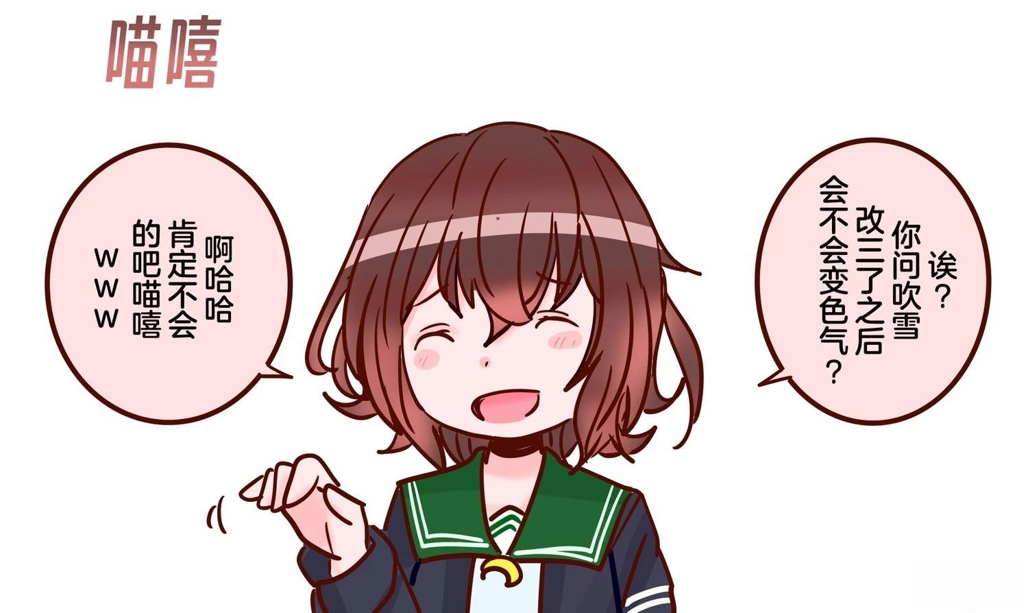 第419话