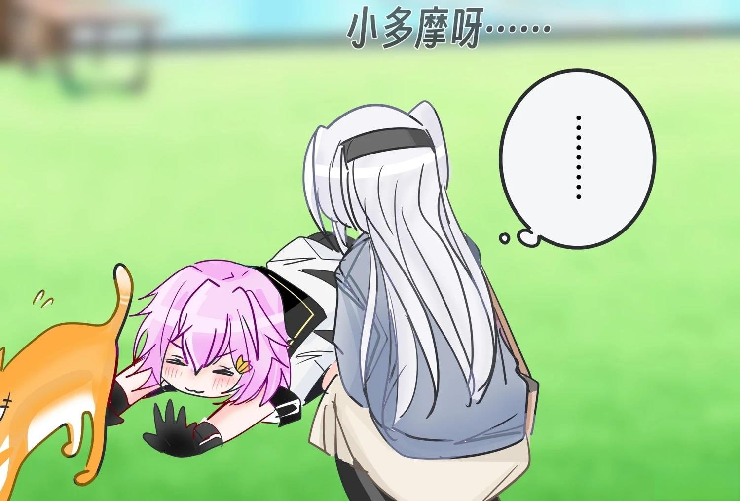 第419话