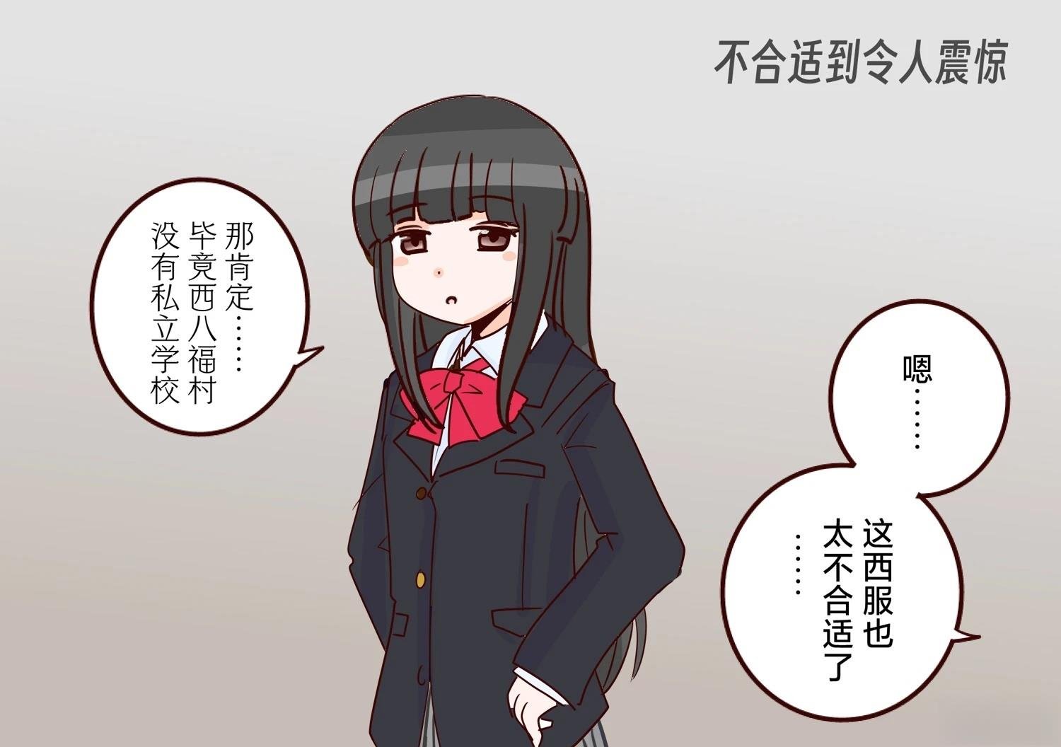 第419话