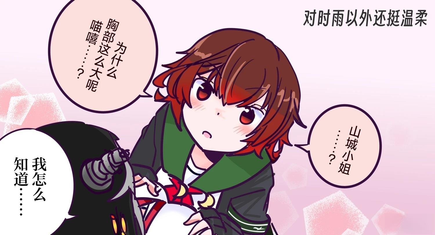 第419话