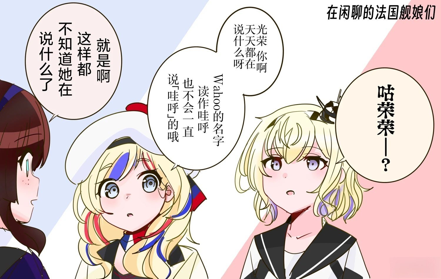第419话