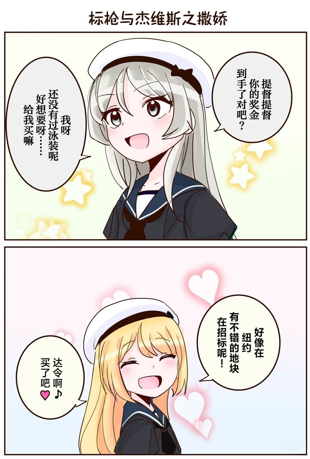 第420话