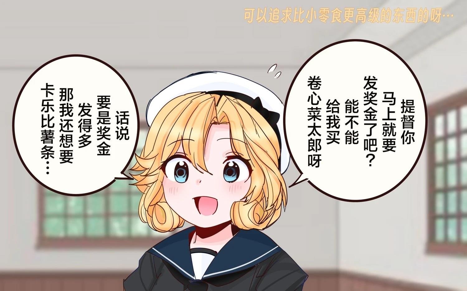 第420话