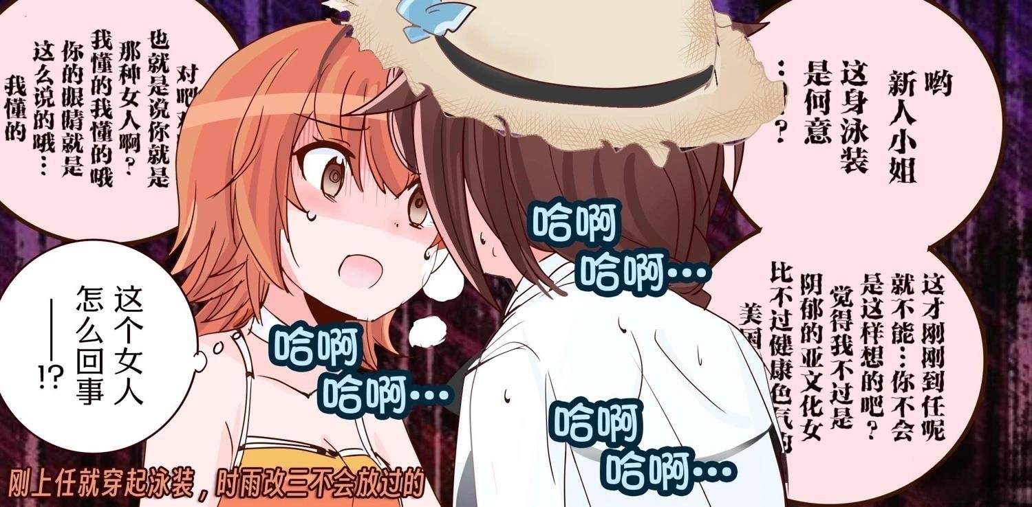 第420话