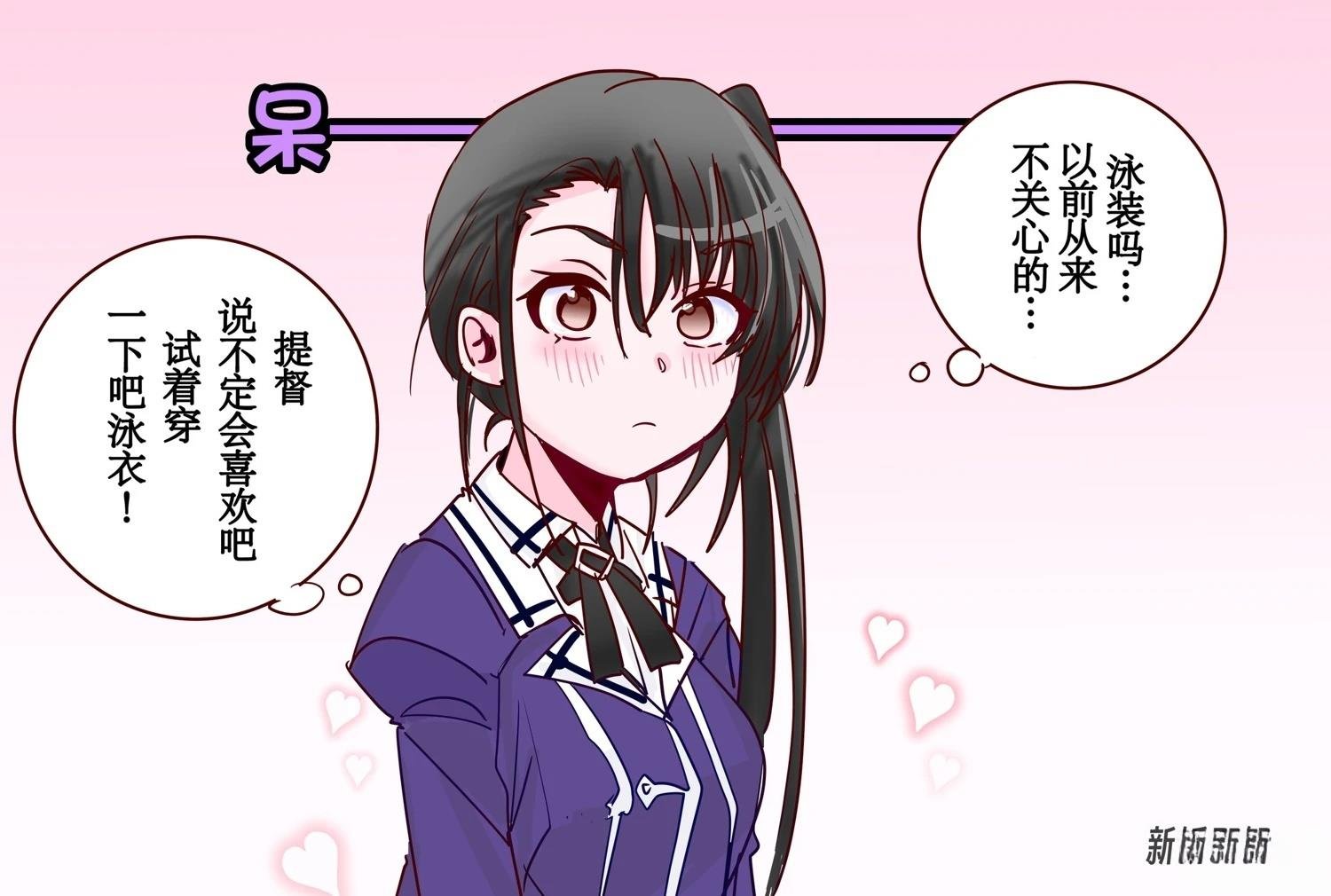 第420话