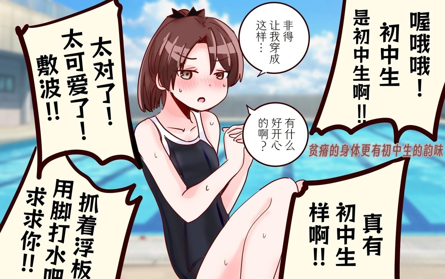 第420话