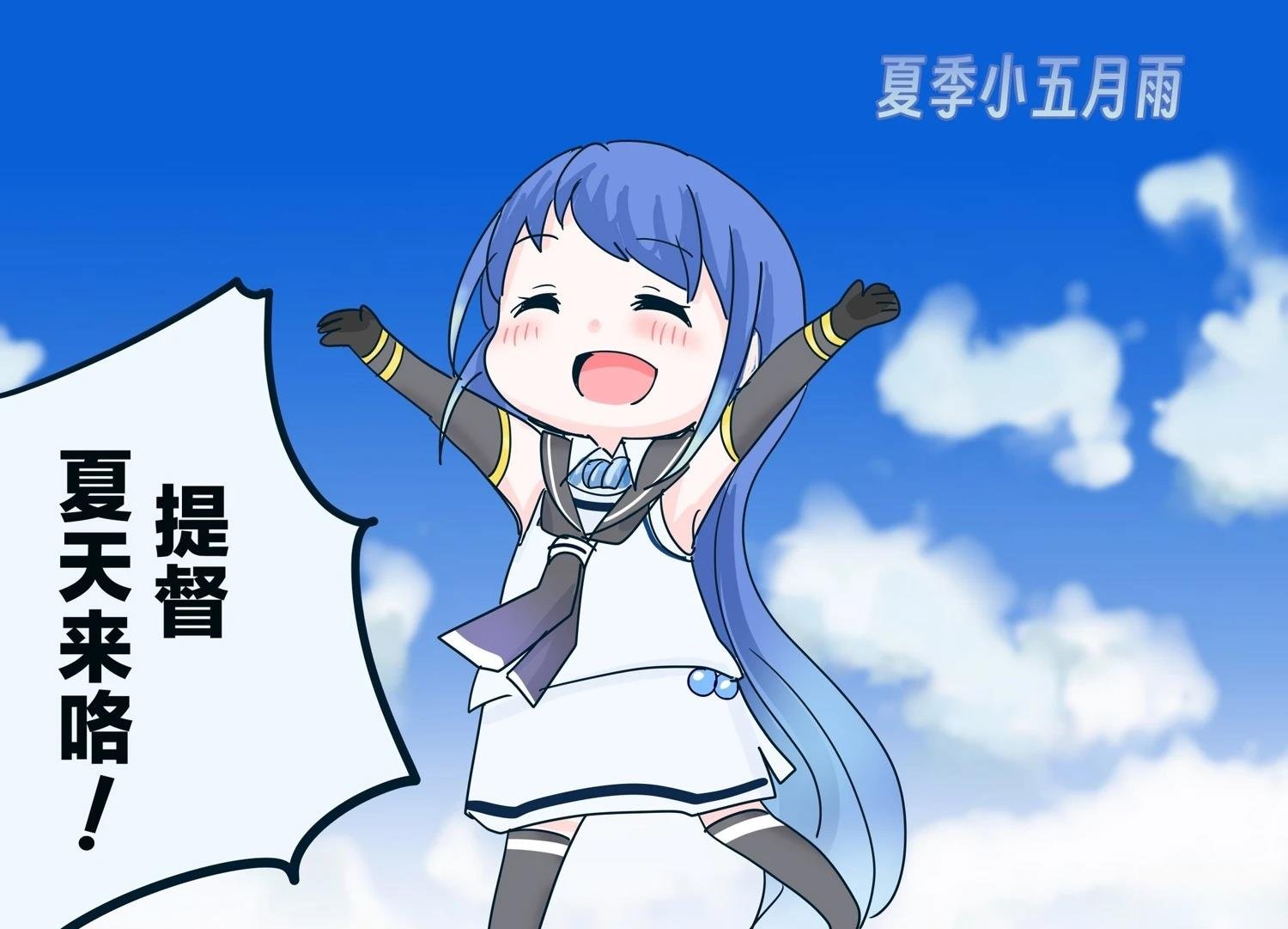 第420话