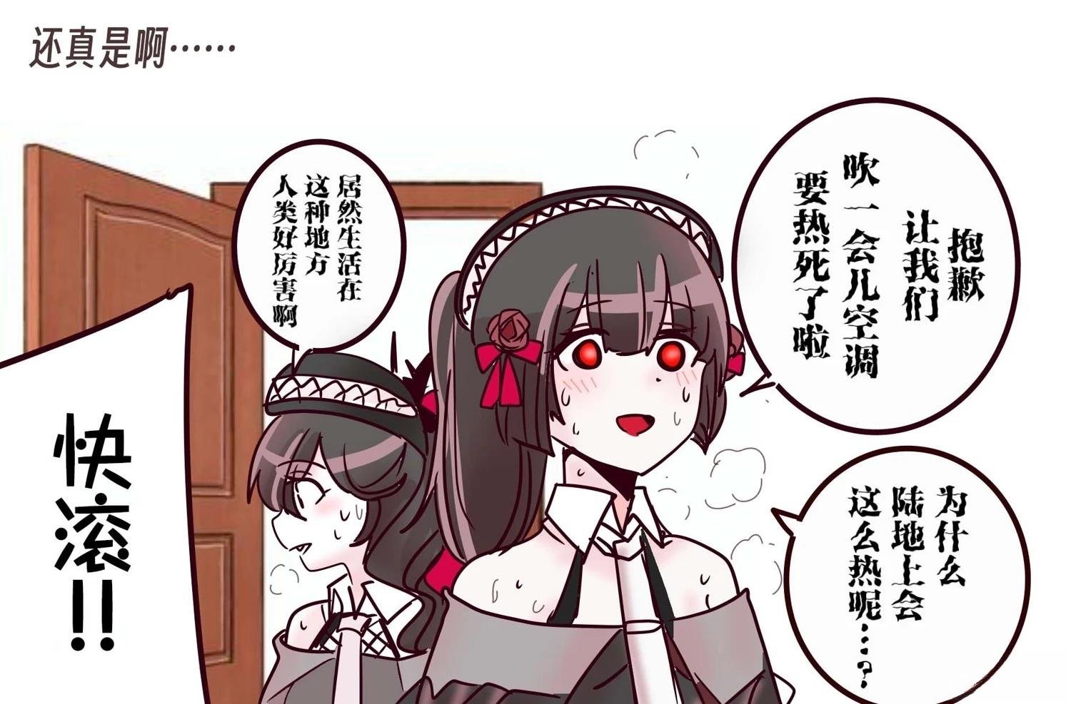 第420话