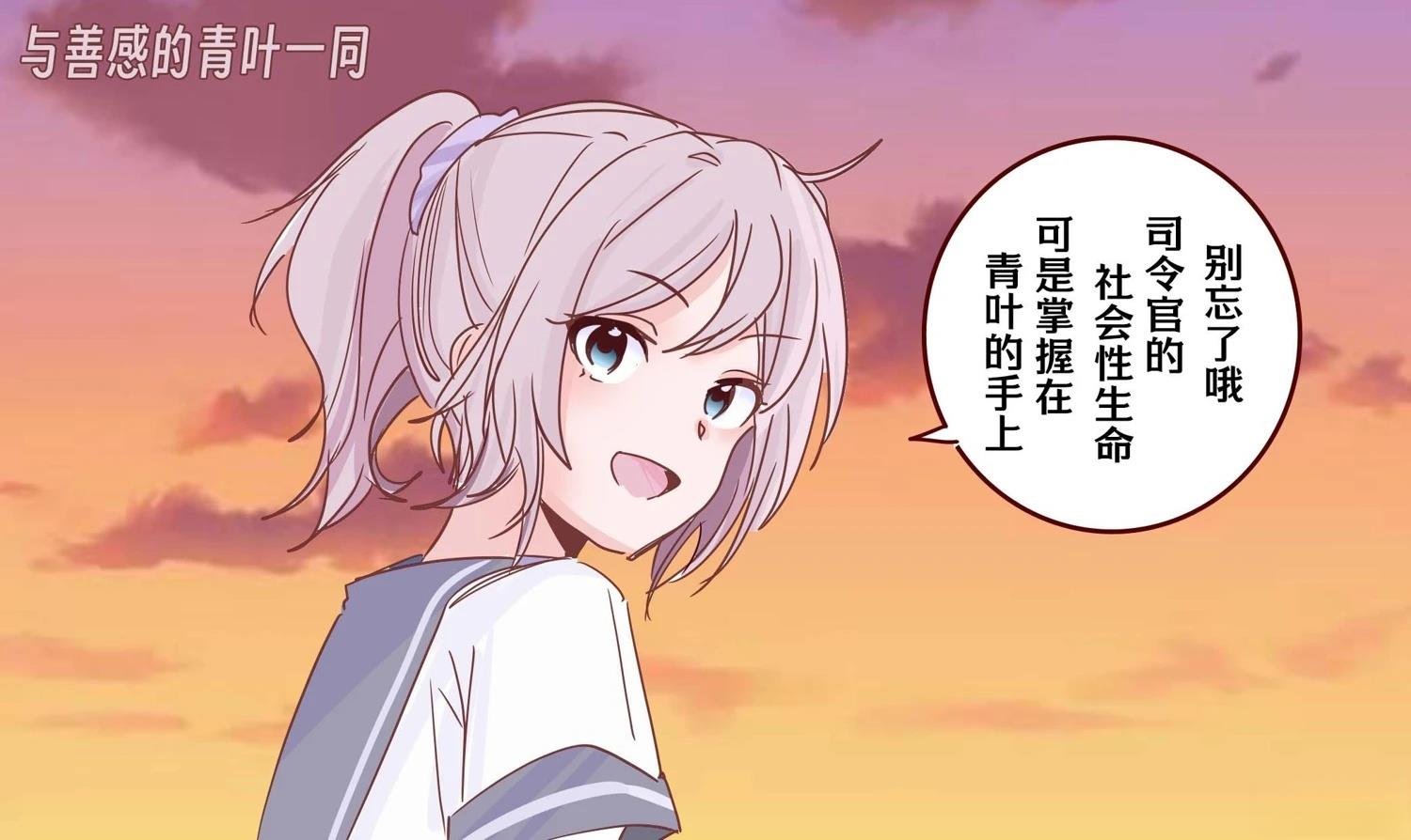 第420话