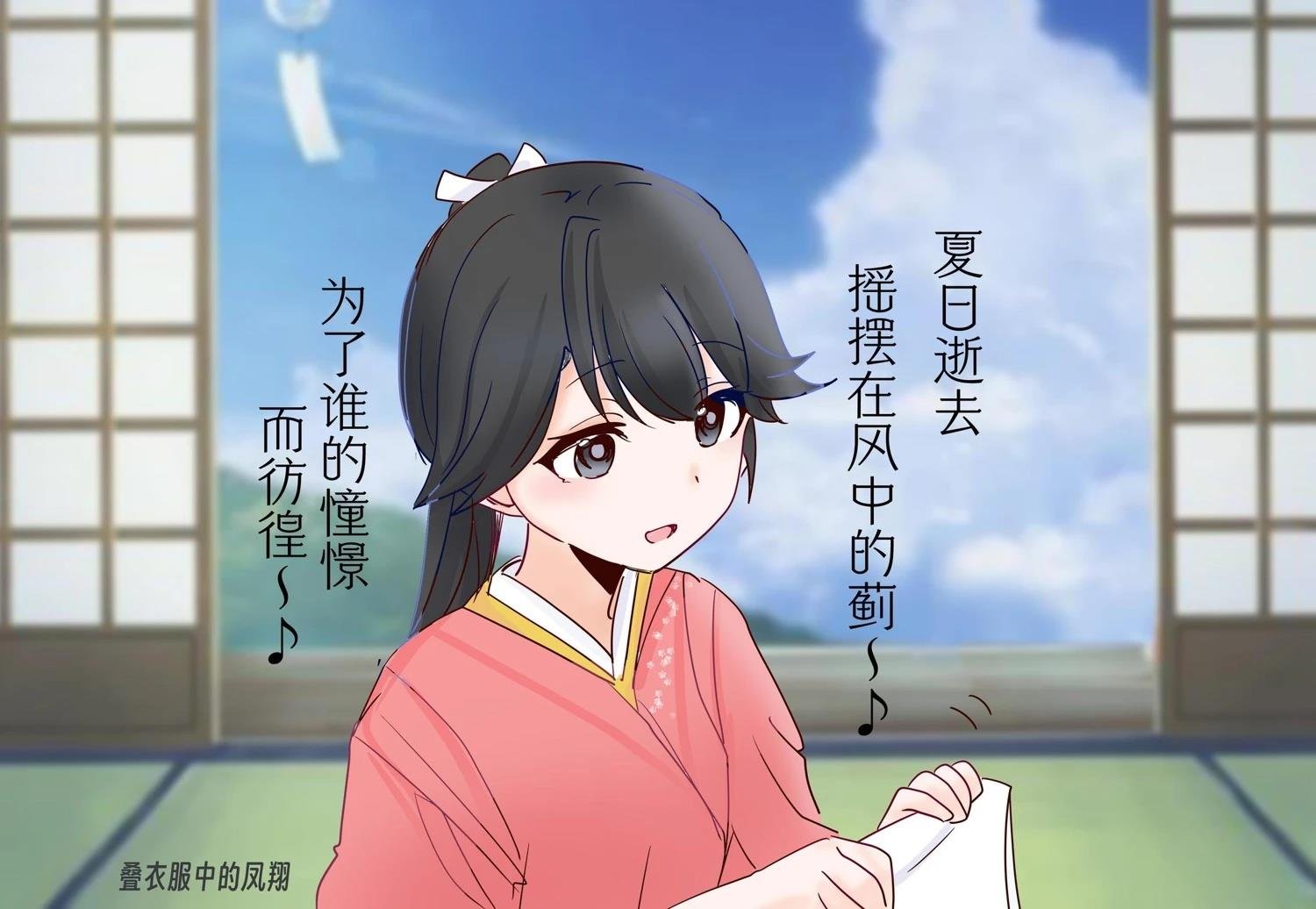 第421话