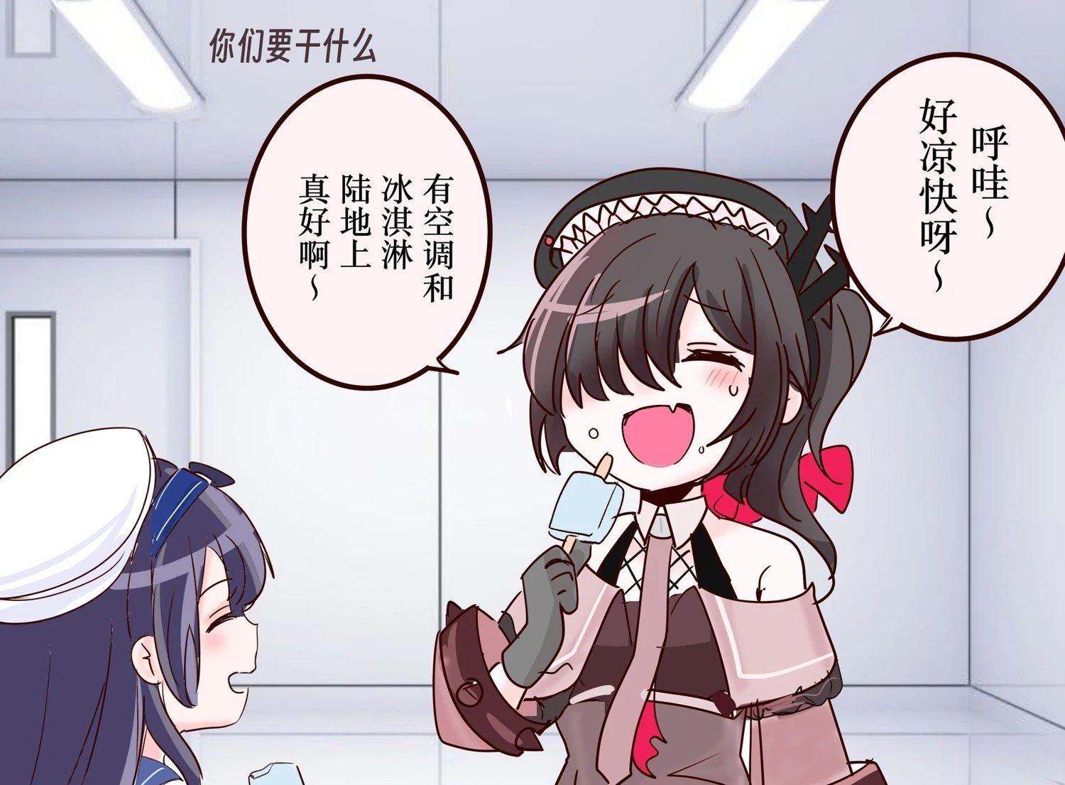 第421话