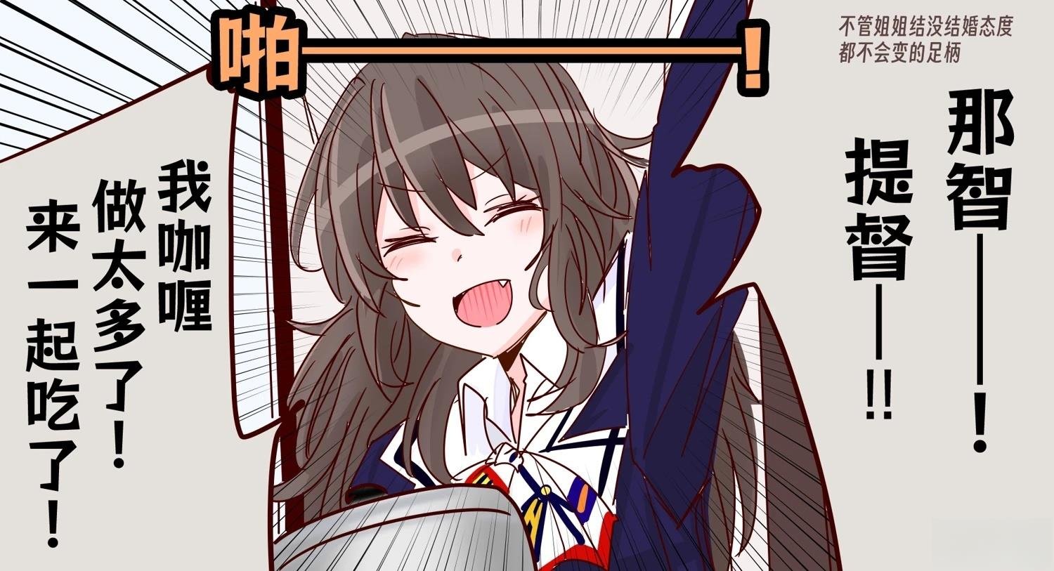 第422话