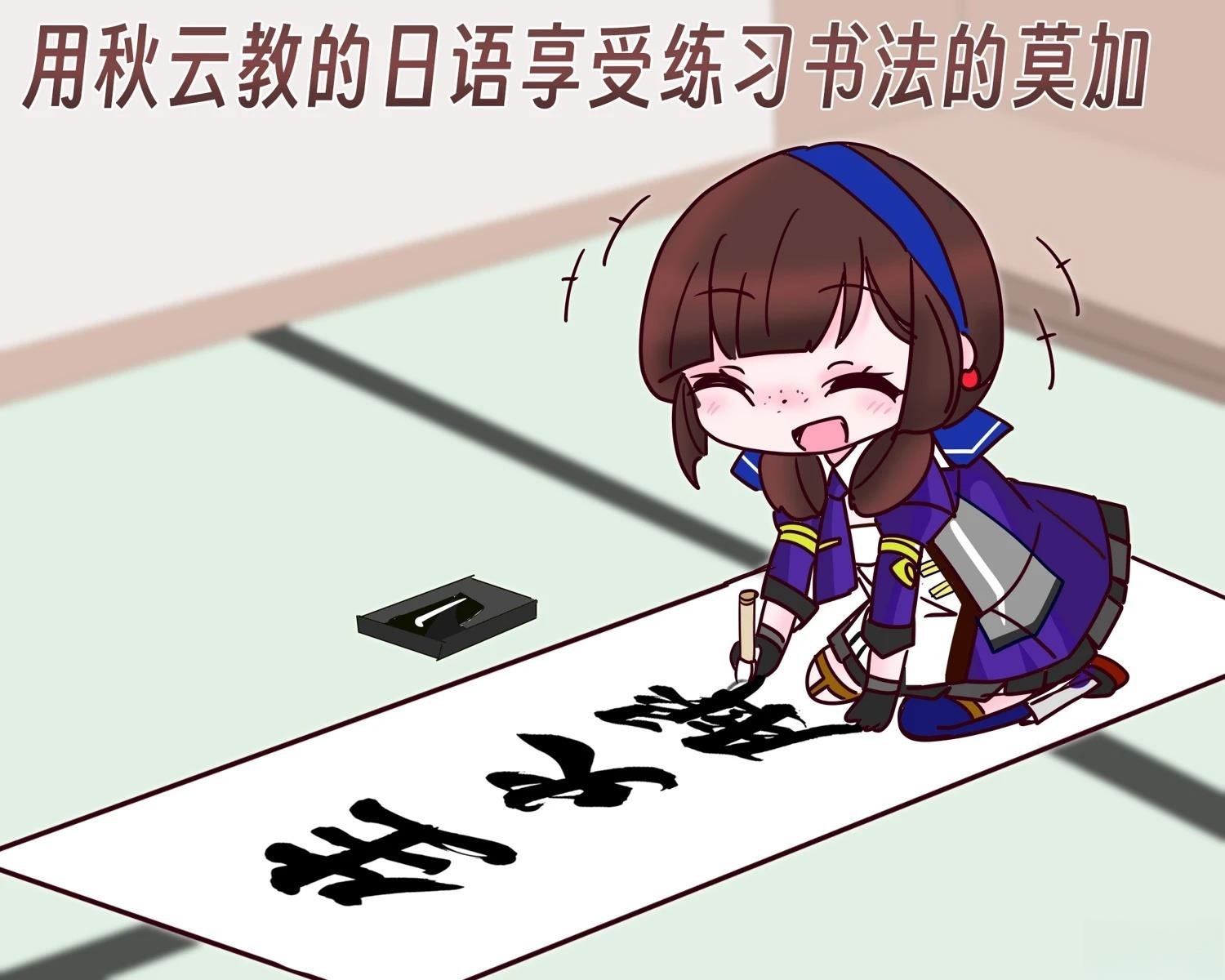第423话