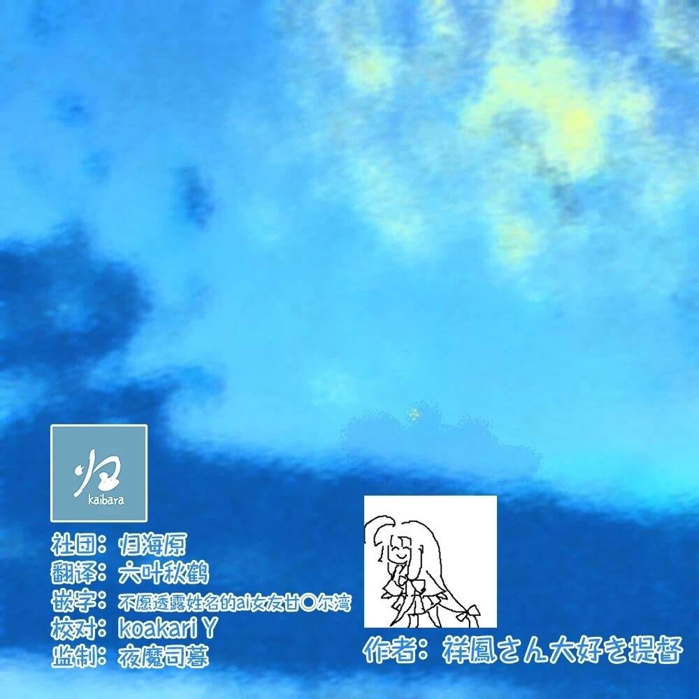 第423话