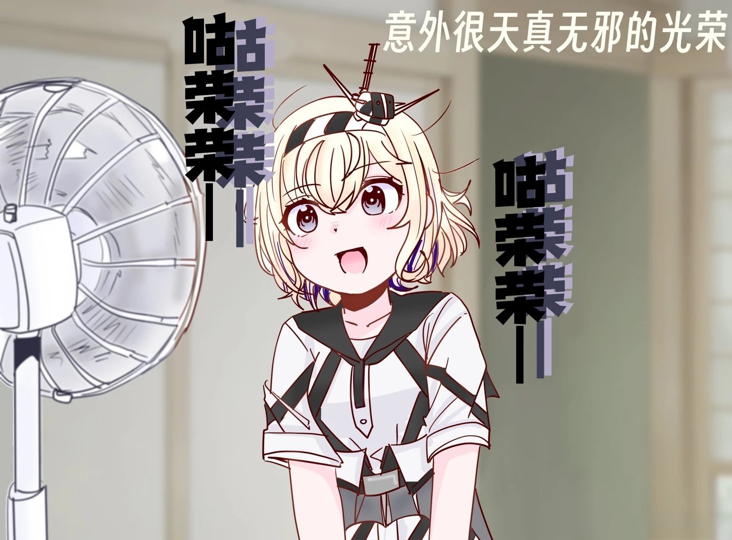 第427话