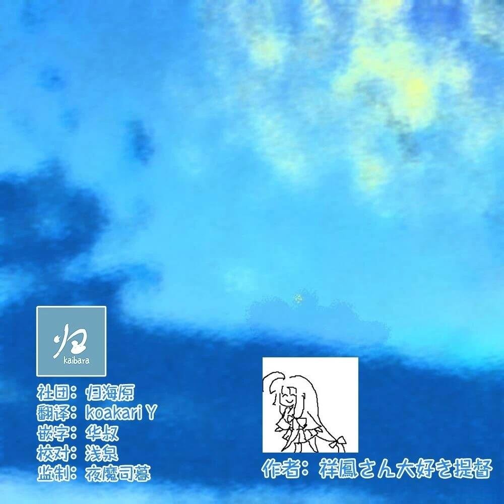 第431话