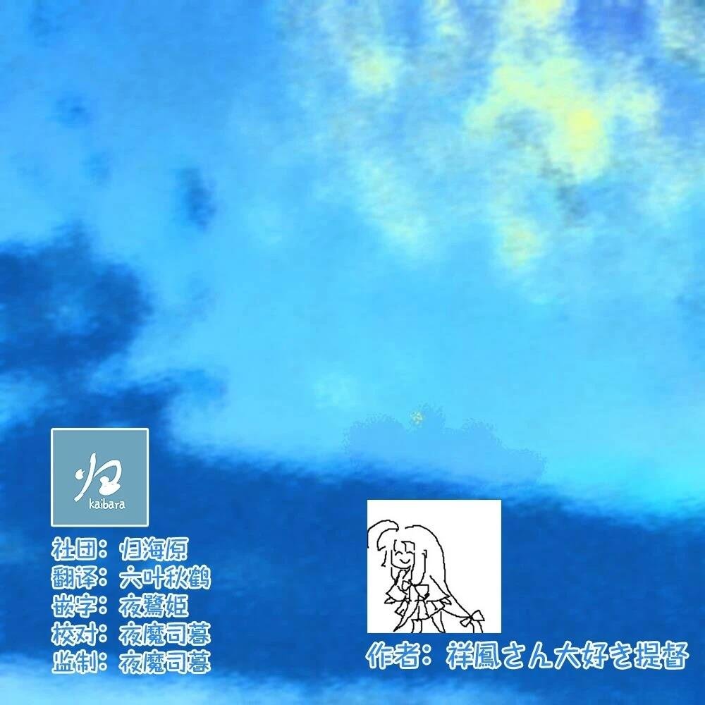 第434话
