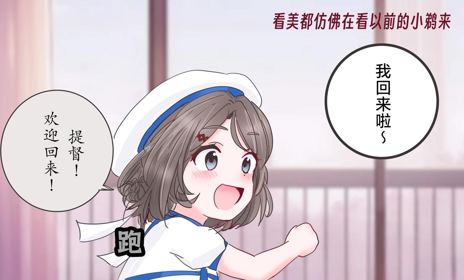 第436话