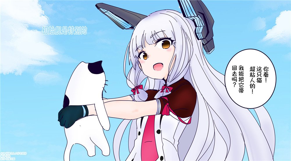 第44话