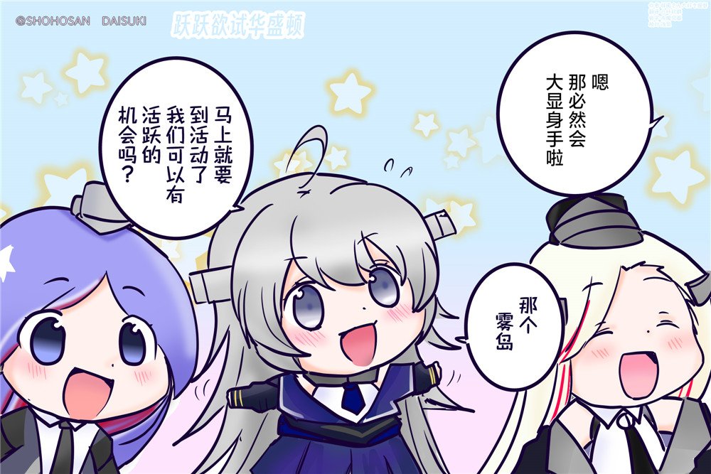 第45话