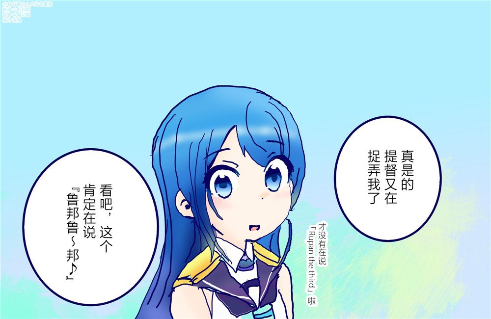 第45话