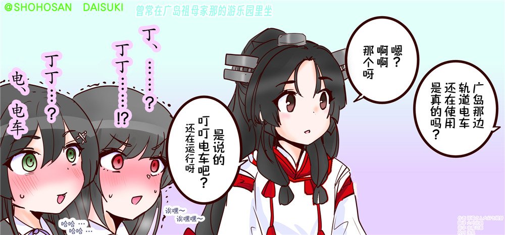 第46话