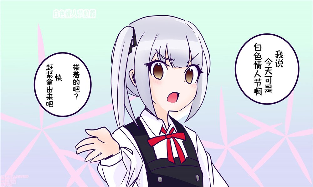 第51话