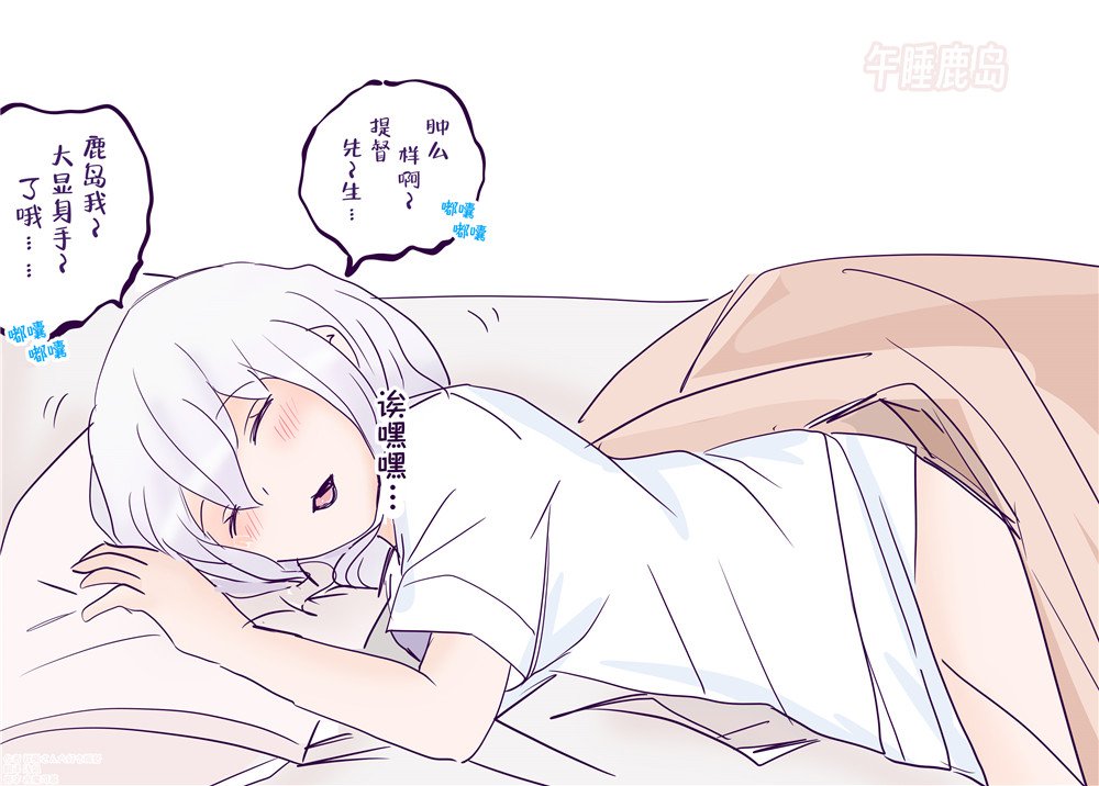 第54话