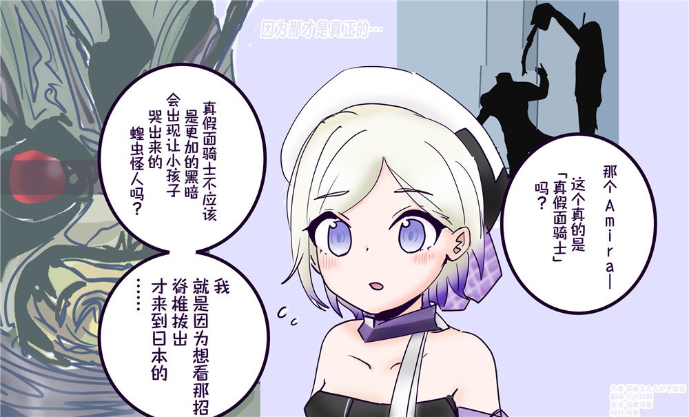 第54话