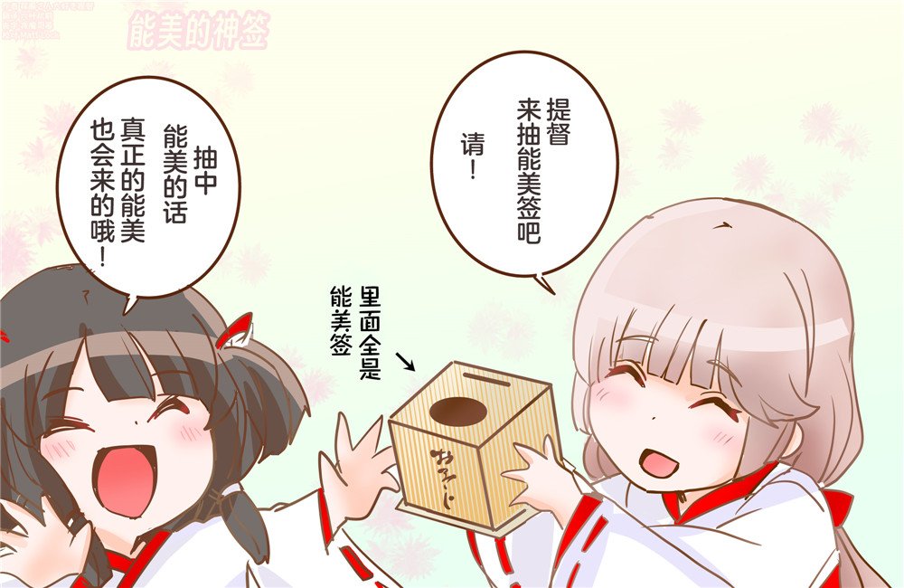 第56话