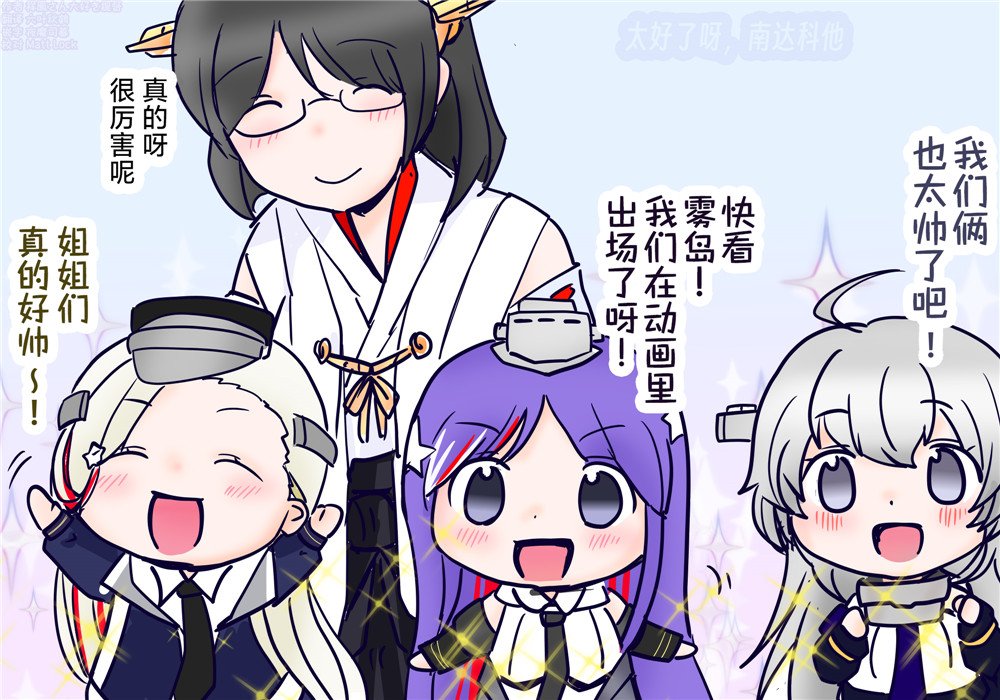第56话