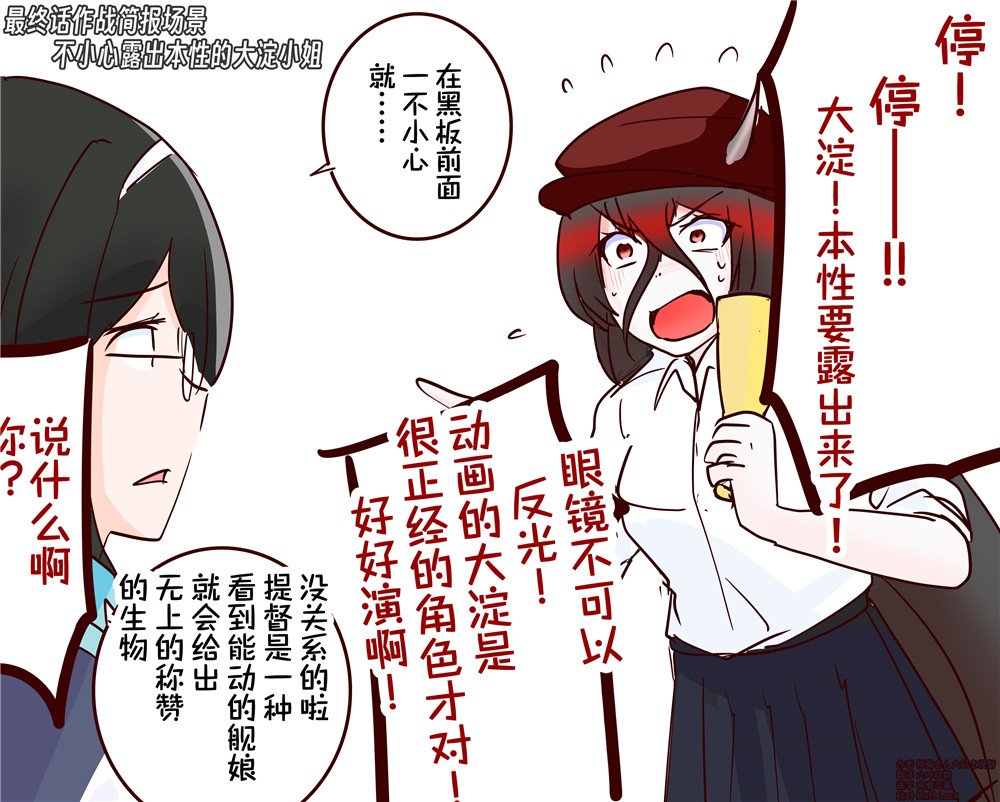 第56话