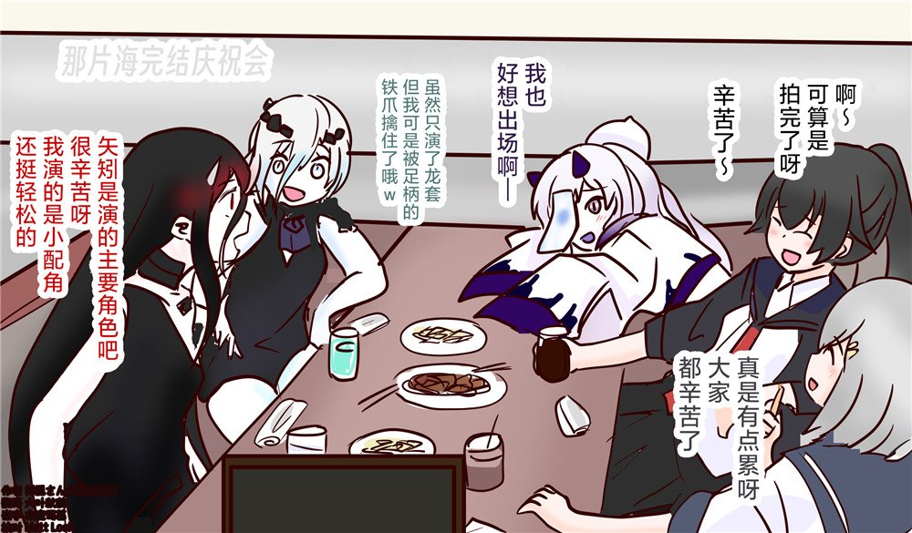 第56话