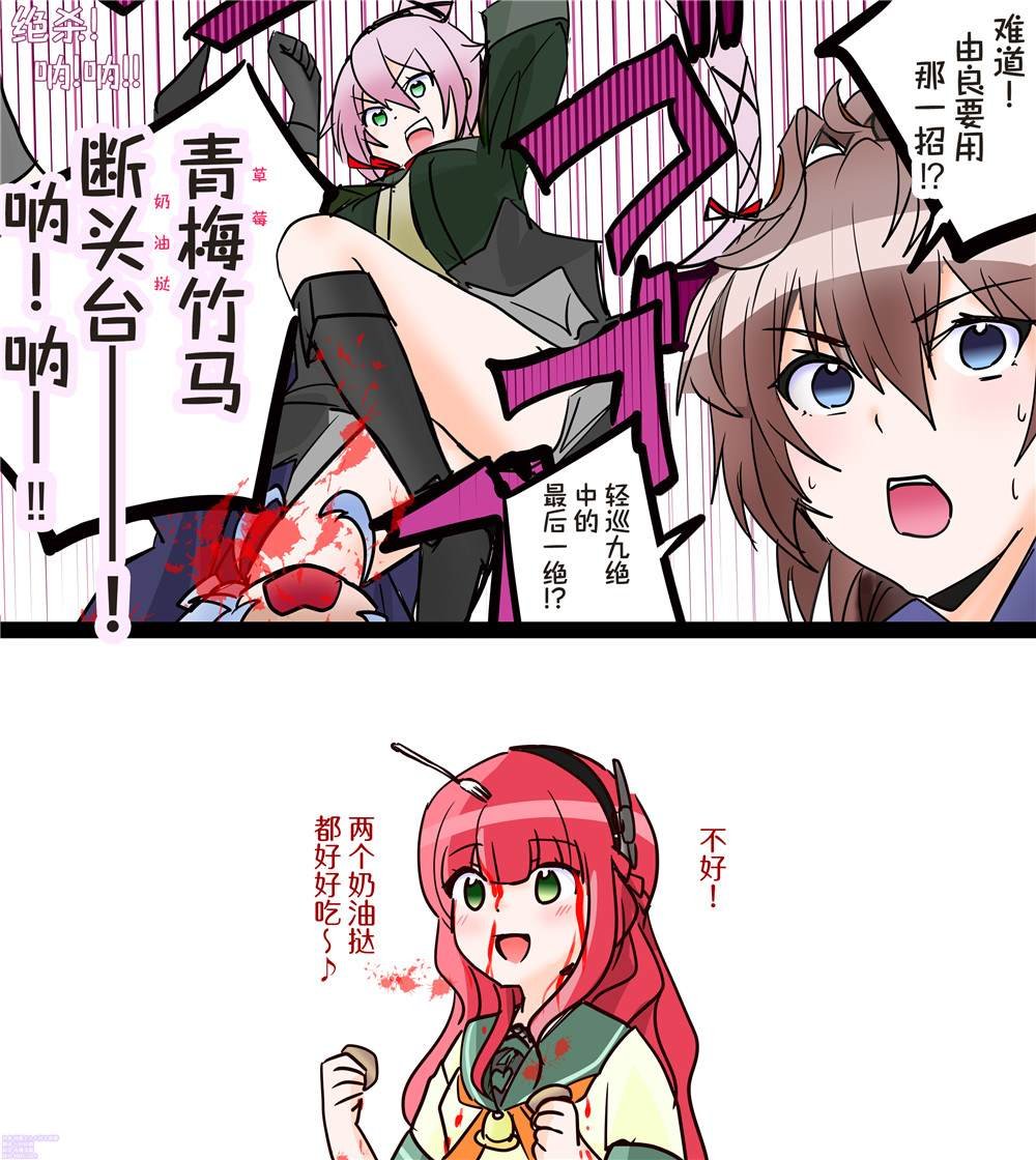 第65话