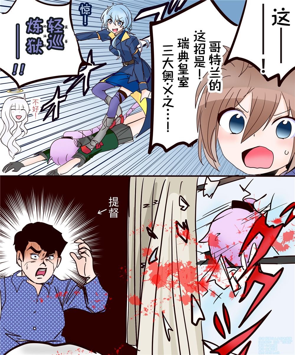 第72话