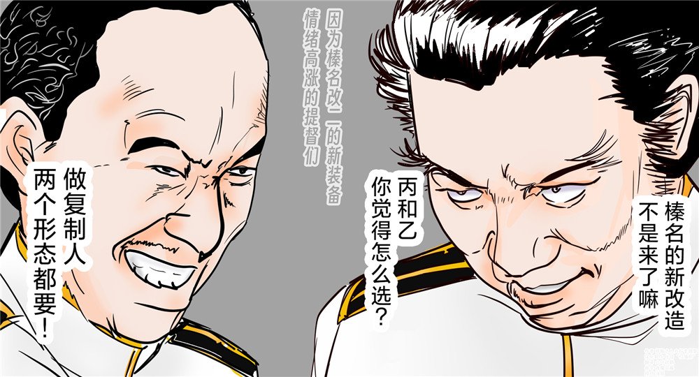 第89话