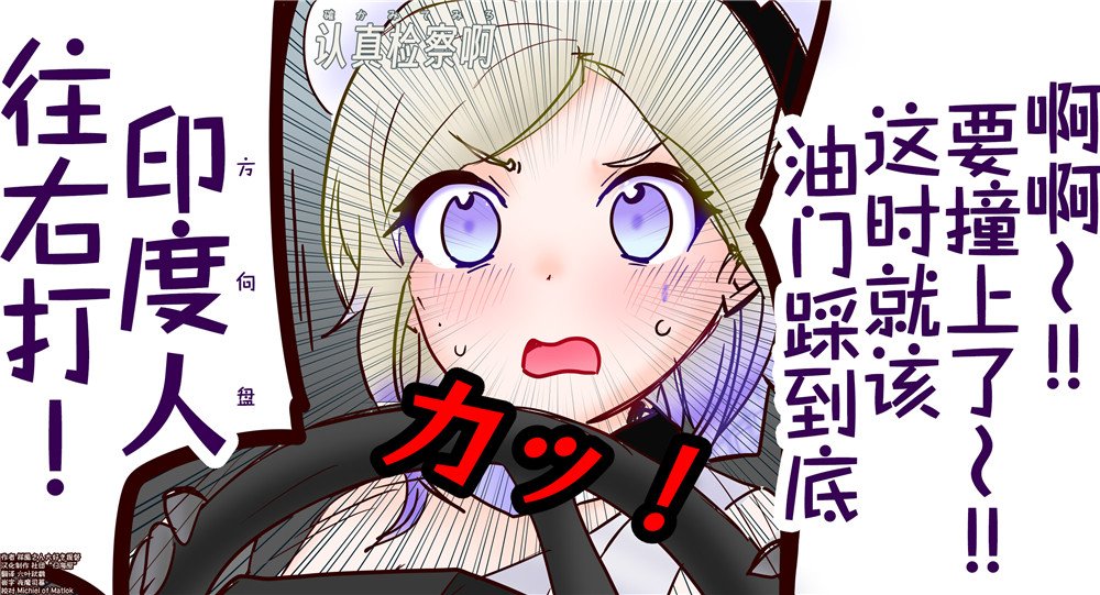 第94话