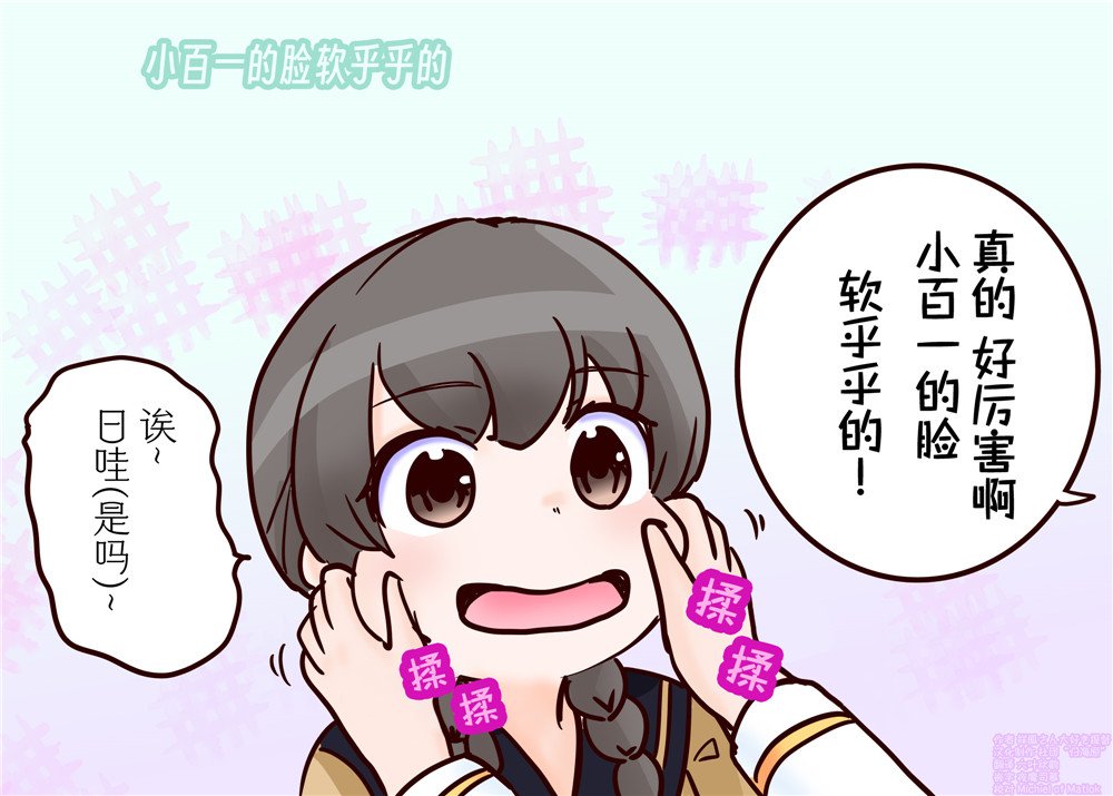 第95话