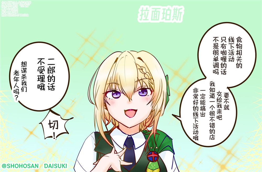 第96话