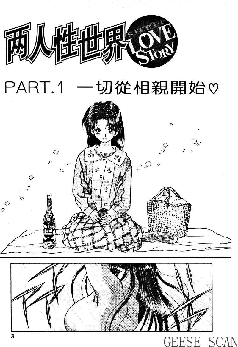 第1卷