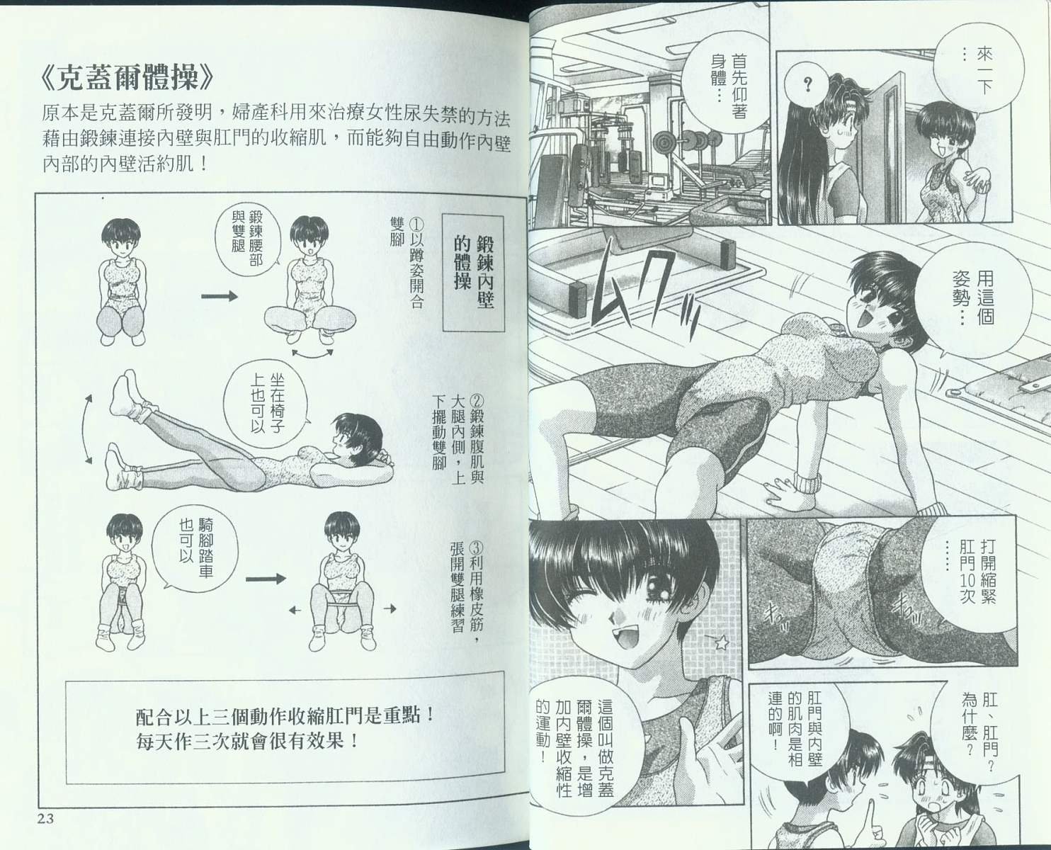 第10卷
