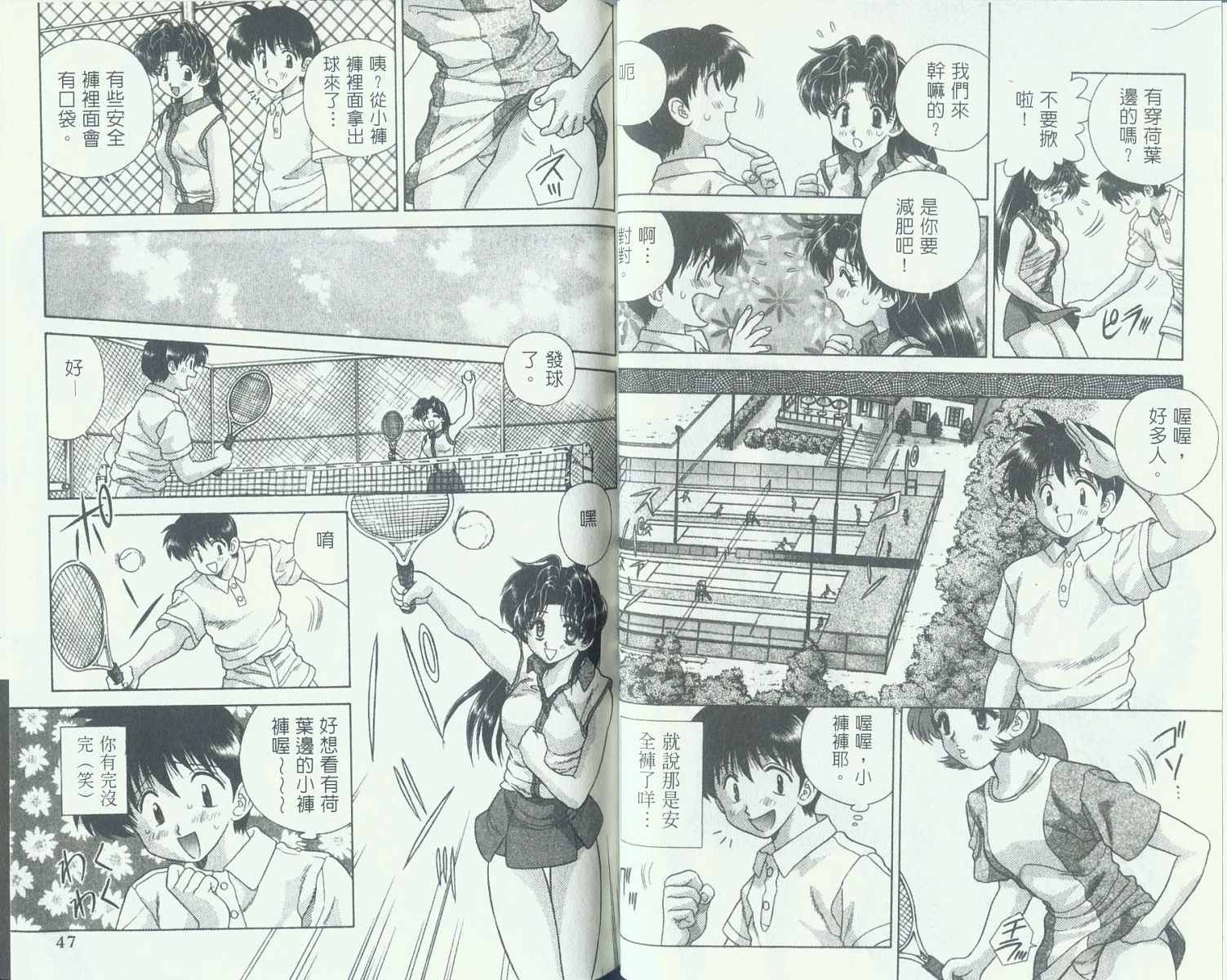 第10卷