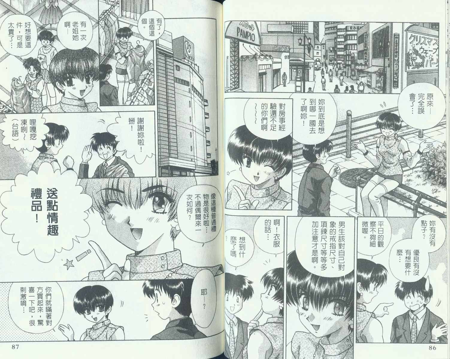 第10卷