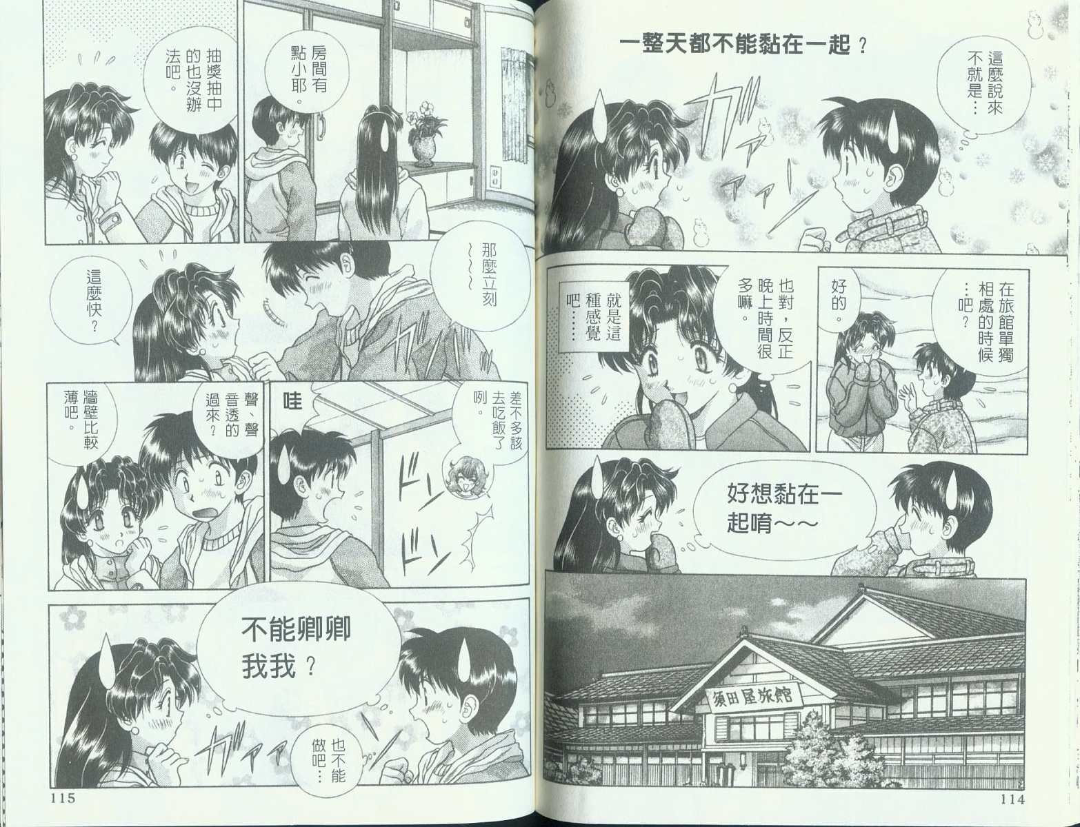 第10卷
