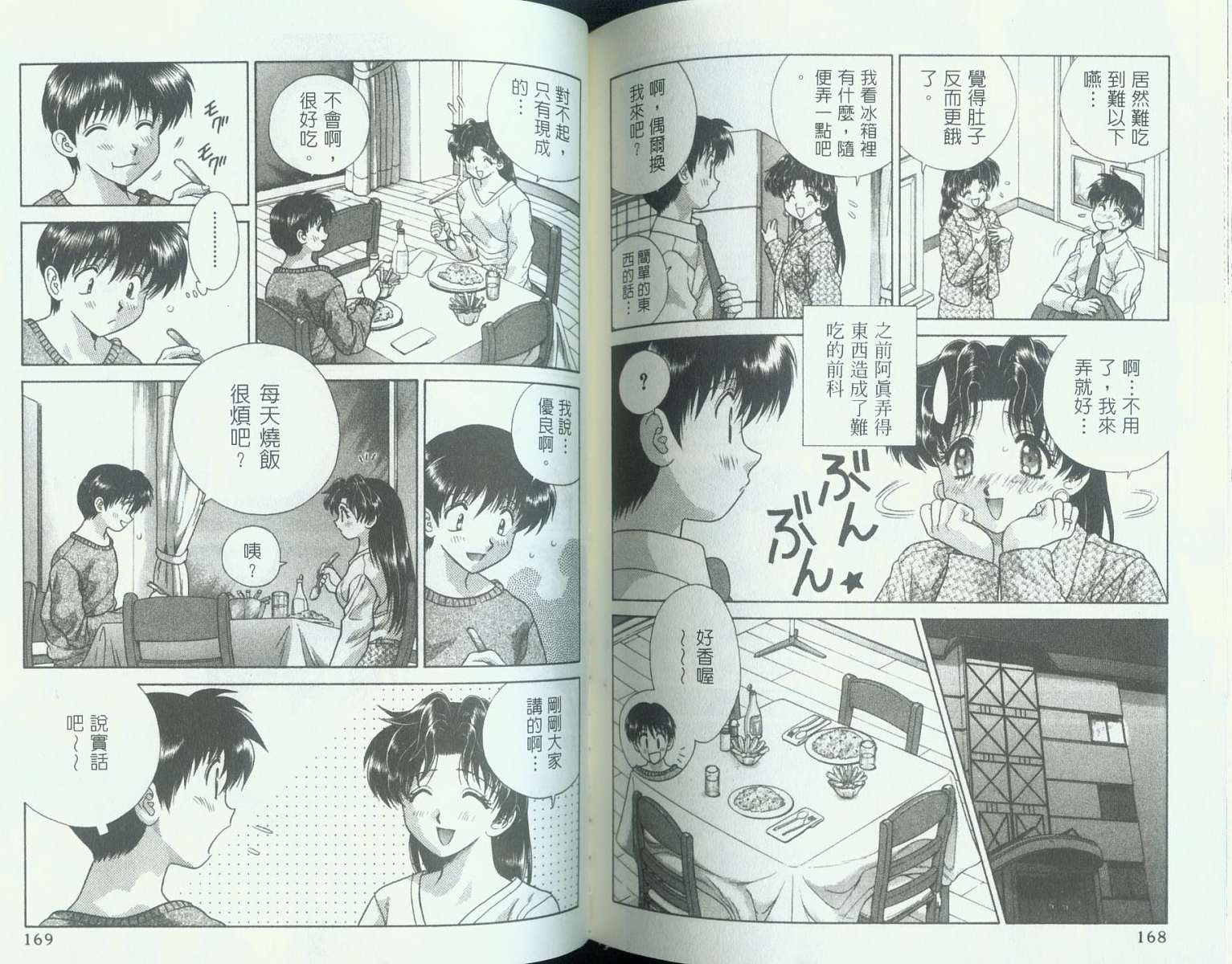 第10卷