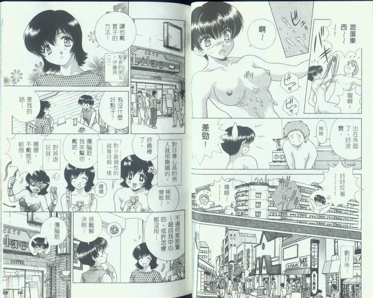 第11卷