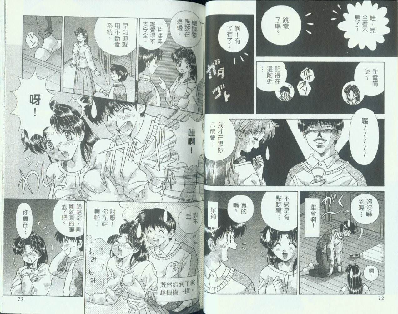 第11卷